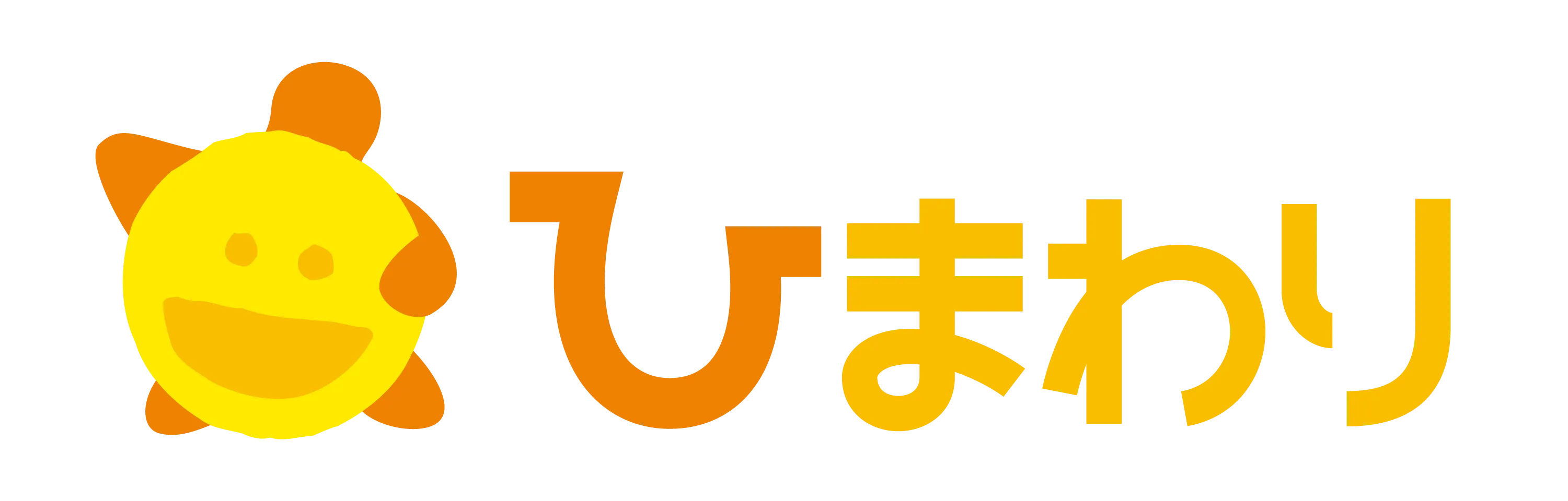 ひまわり